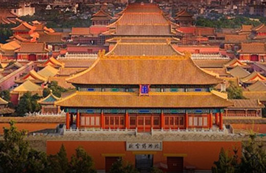 故宮博物館 故宮博物館